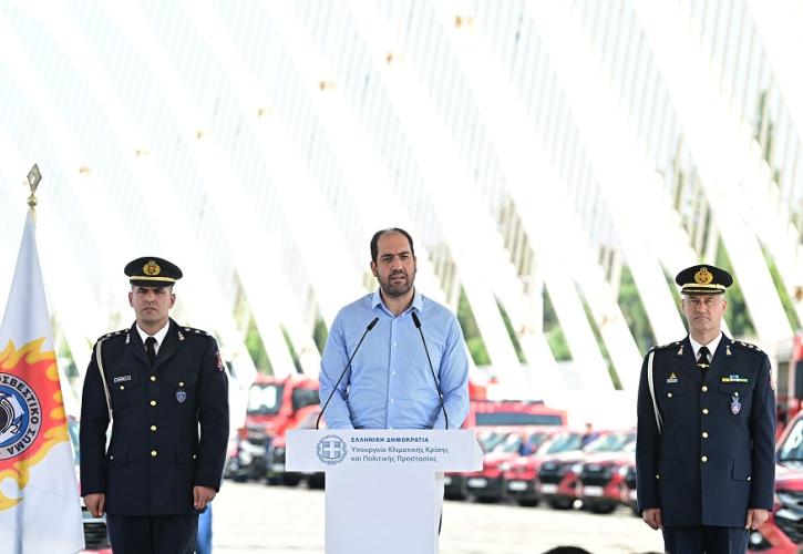 Κεφαλογιάννης: Συνολικά 296 οχήματα θα παραλάβει το 2025 η Πυροσβεστική