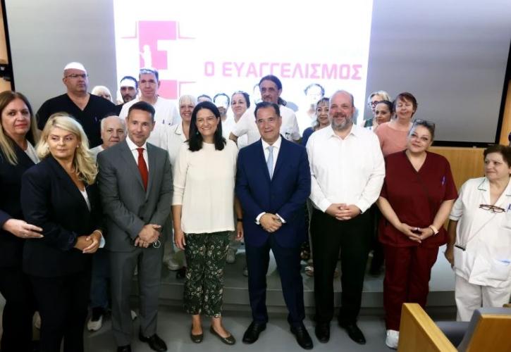 Επίσκεψη Γεωργιάδη - Κεραμέως στον «Ευαγγελισμό» για την πρόσληψη 500 τραυματιοφορέων μέσω ΔΥΠΑ