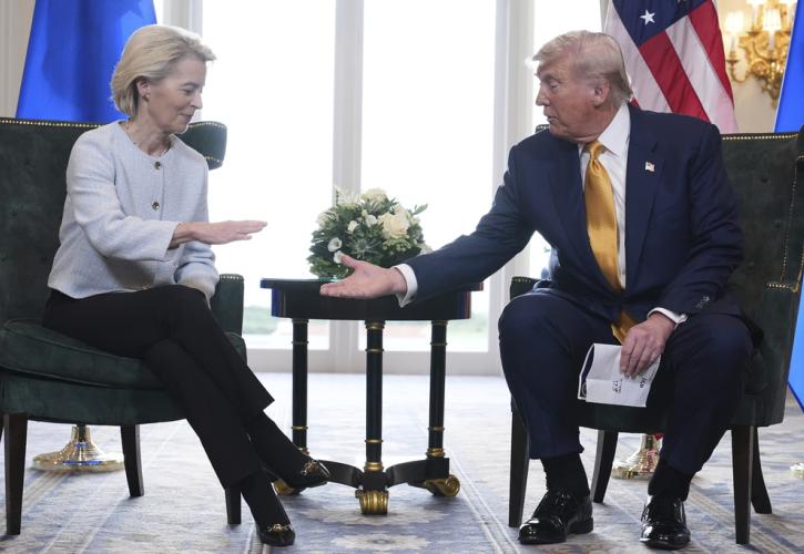 Bloomberg: Η ΕΕ θα προτείνει άρση δασμών στις ΗΠΑ για να ικανοποιήσει τον Τραμπ