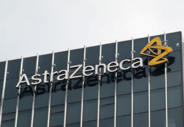 AstraZeneca: Επενδύσεις 50 δισ. δολαρίων στις ΗΠΑ έως το 2030