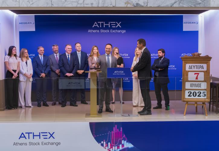 Aegean: Έναρξη διαπραγμάτευσης των νέων ομολογιών στην κύρια αγορά του ΧΑ