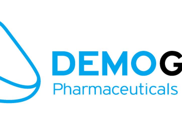 Demogen France SAS: Στρατηγική επέκταση της Demo στη Γαλλία με την ίδρυση θυγατρικής