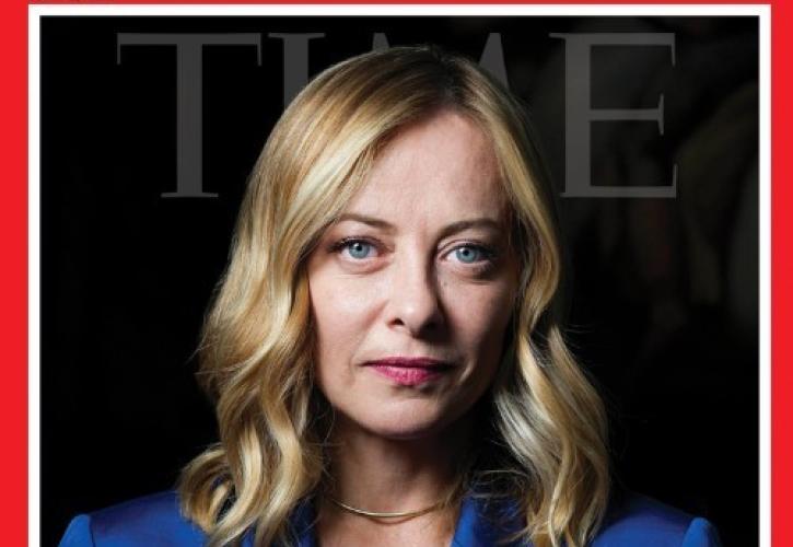Εξώφυλλο στο Time η Τζόρτζια Μελόνι – «Πού οδηγεί την Ευρώπη;»