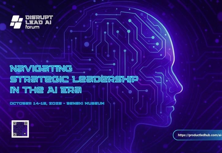 Disrupt Lead AI Forum: Το Σημείο Συνάντησης της Ηγεσίας και της Τεχνητής Νοημοσύνης το 2025