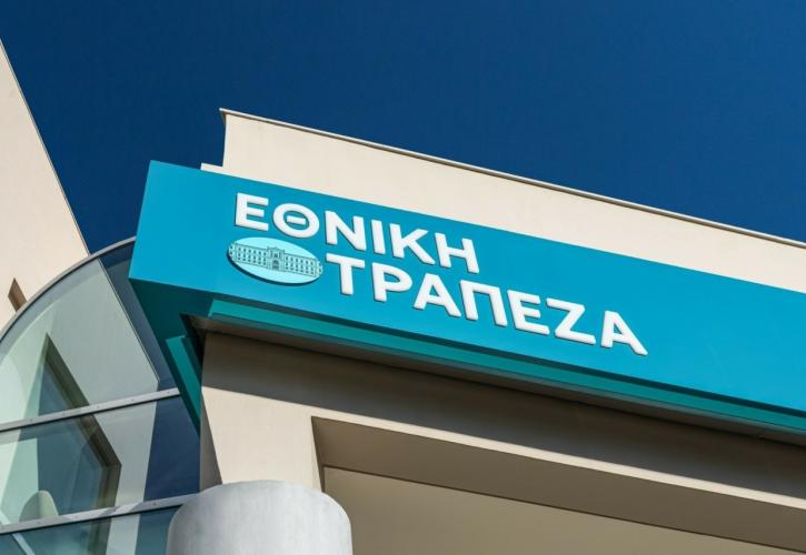 Εθνική Τράπεζα: Στα 0,7 δισ. ευρώ τα κέρδη μετά φόρων το α’ εξάμηνο - Καθαρή πιστωτική επέκταση 1,2 δισ. στο τρίμηνο