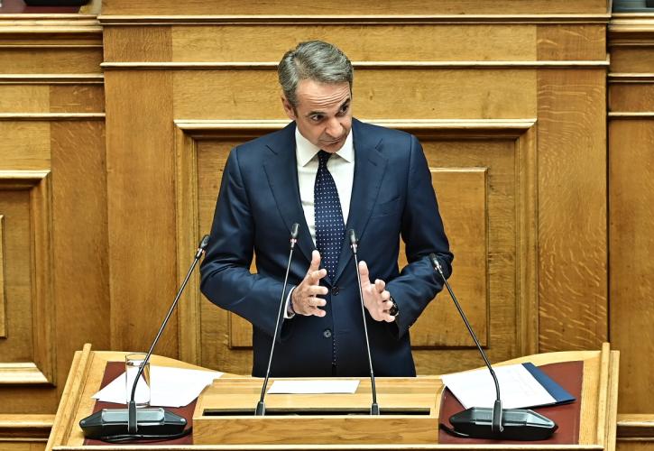 Μητσοτάκης για ΟΠΕΚΕΠΕ: Μόνη ενδεδειγμένη λύση η Εξεταστική - Χωρίς νομικό θεμέλιο η πρόταση για Προανακριτική