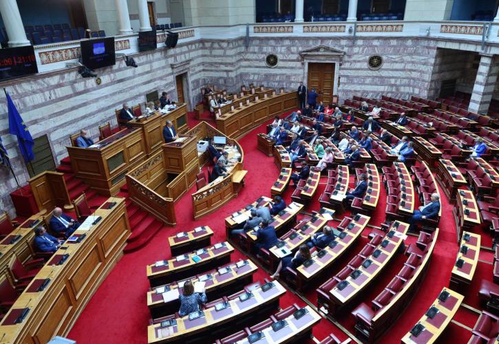 Βουλή: LIVE η συνεδρίαση για Κ. Αχ. Καραμανλή - Στην Επιτροπή Δεοντολογίας η Κωνσταντοπούλου