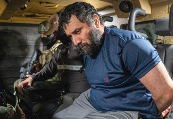 Ο «Φίτο», ο πλέον διαβόητος διακινητής ναρκωτικών του Ισημερινού, θα εκδοθεί στις ΗΠΑ