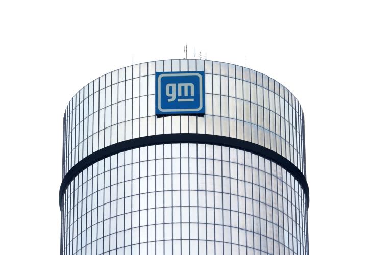 GM: «Βυθίστηκαν» τα πλάνα για EV - Αναμένει επιβάρυνση 1,6 δισ. στα κέρδη γ' τριμήνου