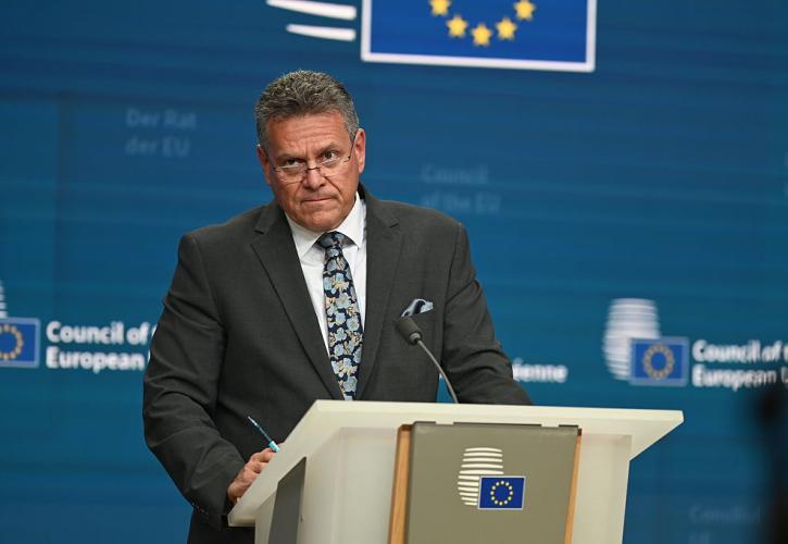 Σέφκοβιτς (Επ. Εμπορίου) για δασμούς: Αντίμετρα 72 δισ. στις ΗΠΑ αν αποτύχουν οι διαπραγματεύσεις