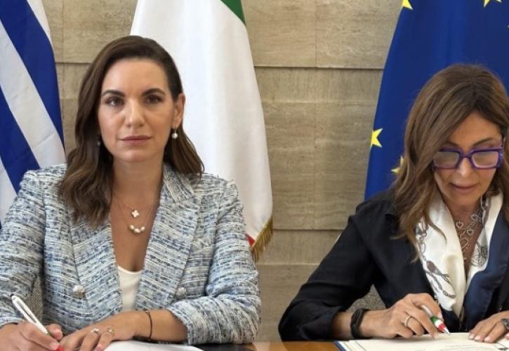 Πρωτόκολλο τουριστικής συνεργασίας με την Ιταλίδα υπ. Τουρισμού υπέγραψε η Όλγα Κεφαλογιάννη