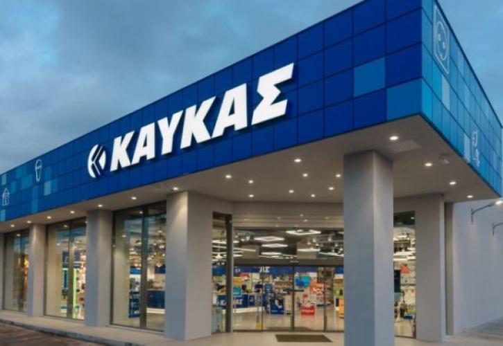 Η ΚΑΥΚΑΣ ΑΕ ολοκληρώνει το έργο ψηφιακού μετασχηματισμού σε συνεργασία με την IBM