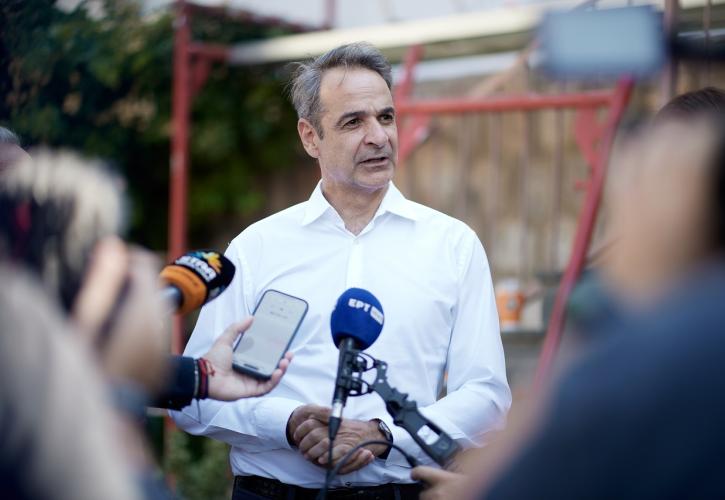 Μητσοτάκης από Καρπενήσι: Πλήρως ανακαινισμένα 430 σχολεία τον Σεπτέμβριο