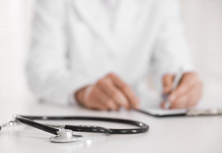 Μια σύγχρονη ολιστική ματιά στο νόσημα της ψωρίασης