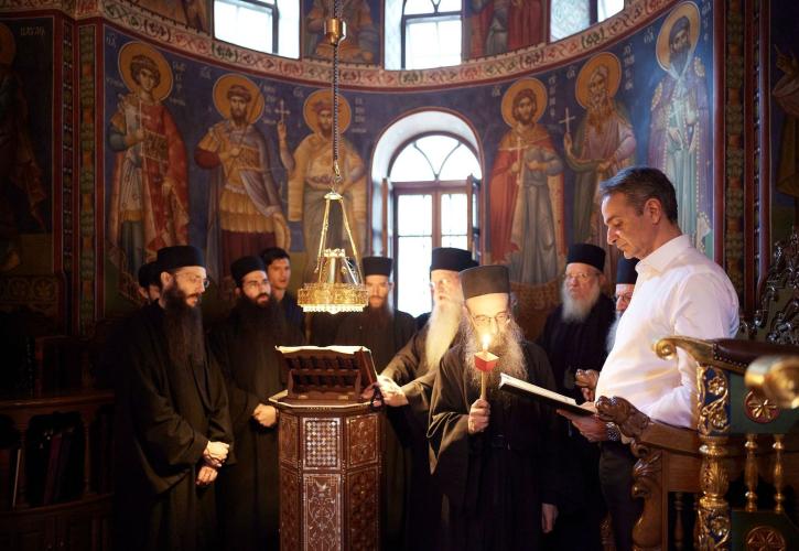 Άγιο Όρος: Στην Ιερά Μονή Σίμωνος Πέτρας ο Κυριάκος Μητσοτάκης