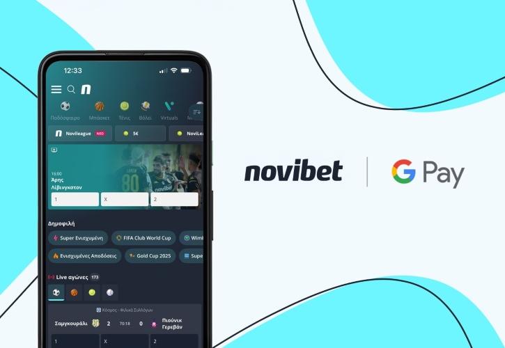 Η Novibet παρέχει τη δυνατότητα συναλλαγών μέσω Google Pay
