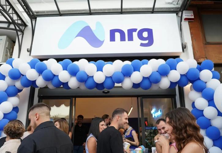 Η nrg εγκαινίασε το νέο κατάστημά της στη Λάρισα