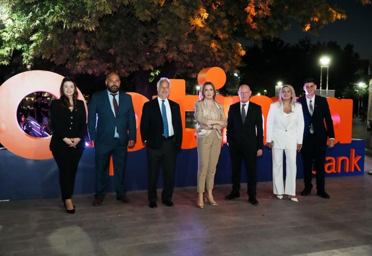 Εγκαίνια του 30ου καταστήματος της Optima bank στην Κομοτηνή