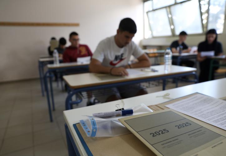 Βάσεις 2025: Ανακοινώθηκαν τα αποτελέσματα - Πού θα τα δείτε