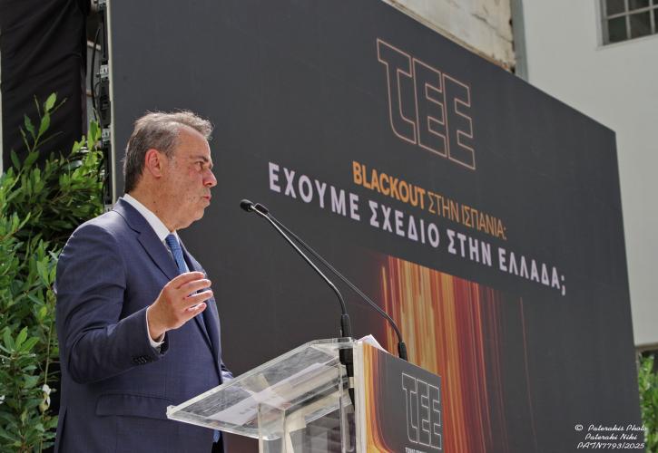 Παπασταύρου: Άλματα στην ενεργειακή ανθεκτικότητα - Κόμβος διαμετακόμισης η Ελλάδα