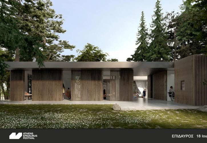 ΔΕΗ – PAVILION Επιδαύρου: Ένα σημαντικό έργο υποδομής κληροδότημα του Φεστιβάλ Αθηνών Επιδαύρου για τις επόμενες γενιές