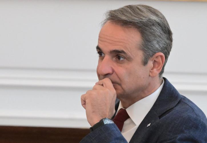 Συνάντηση Μητσοτάκη με τους επικεφαλής των Ιδρυμάτων της «Πρωτοβουλίας '21»