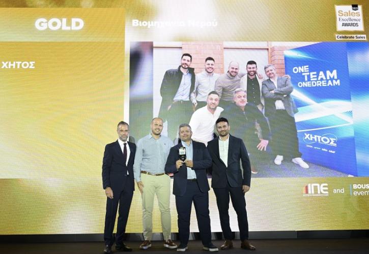 «Χρυσό» το On Trade Sales της ΧΗΤΟΣ στα Sales Excellence Awards 2025