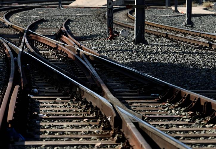 ΕΕ: Χρηματοδότηση - ορόσημο για τη σιδηροδρομική αναβάθμιση στη Βόρεια Ελλάδα