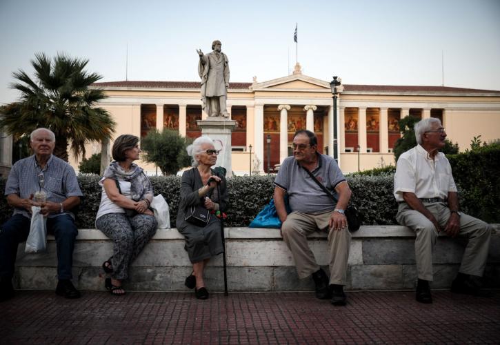 Συντάξεις Σεπτεμβρίου: Πότε θα γίνουν οι πληρωμές