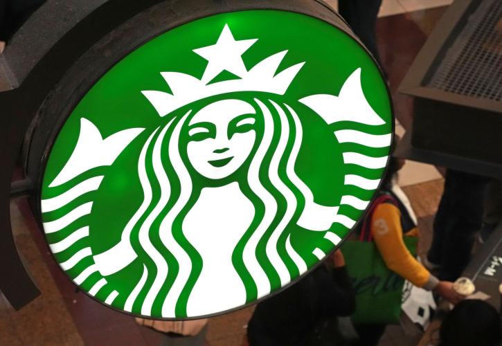 Starbucks: Στα 9,5 δισ. δολάρια τα έσοδα στο β' τρίμηνο