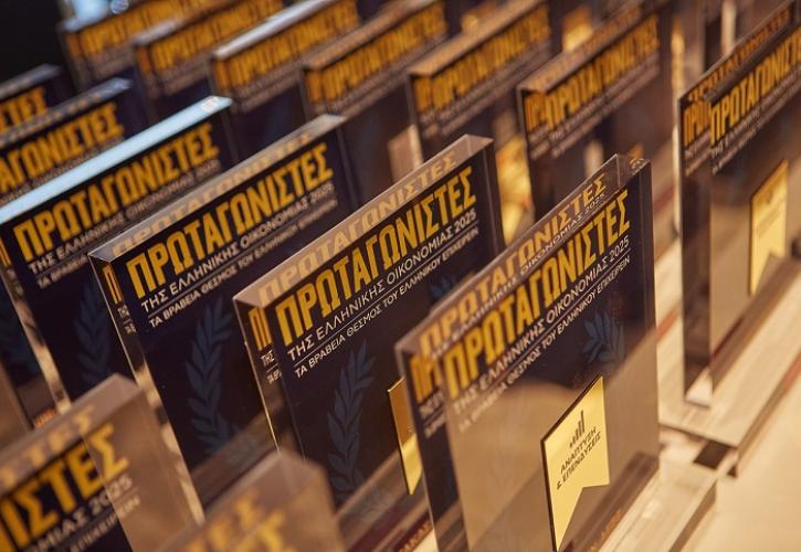 Η NEF-NEF ανάμεσα στους «Πρωταγωνιστές της Ελληνικής Οικονομίας 2025»