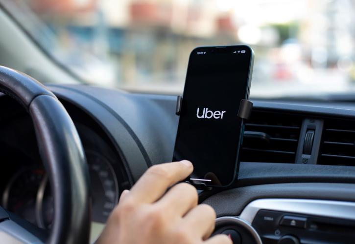 Η Uber επεκτείνεται στην Ελλάδα με παρουσία πλέον σε 8 ελληνικά νησιά