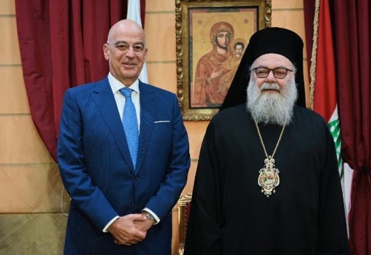 Δένδιας από Λίβανο: Προτεραιότητα η προστασία της ελληνορθόδοξης κοινότητας στη Συρία