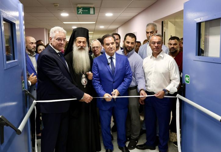 Στα εγκαίνια των νέων ΤΕΠ του Νοσοκομείου Λαμίας ο Αδ. Γεωργιάδης