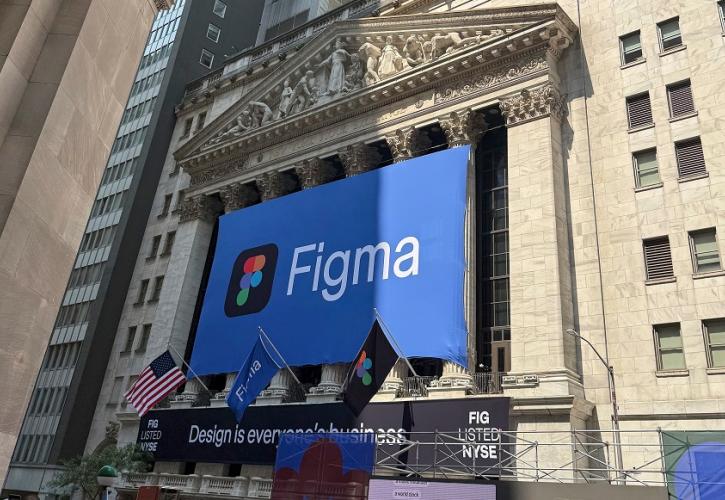 Figma: Εκτόξευση 252% της μετοχής που «σάρωσε» στην IPO - Στα 68 δισ. δολ. η αποτίμησή της