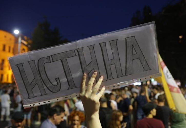 Νέες αντικυβερνητικές διαδηλώσεις και επεισόδια στη Σερβία