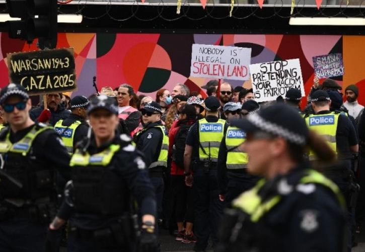 Αυστραλία: Επεισόδια σε διαδήλωση κατά της επίσκεψης του προέδρου του Ισραήλ - 27 συλλήψεις