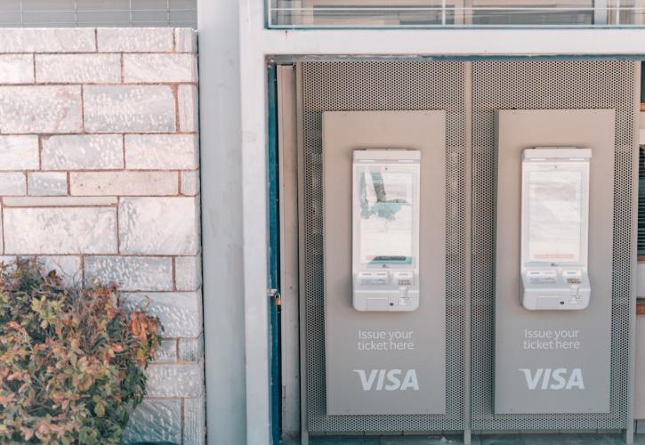 ΟΔΑΠ, Visa και Cardlink βάζουν νέα μηχανήματα αυτόματης έκδοσης εισιτηρίων σε αρχαιολογικούς χώρους