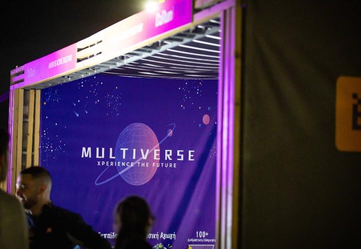 Από τη Βουλγαρία και πίσω στην Ελλάδα: Πώς η Multiverse «έχτισε» ένα νέο μοντέλο ψυχαγωγίας