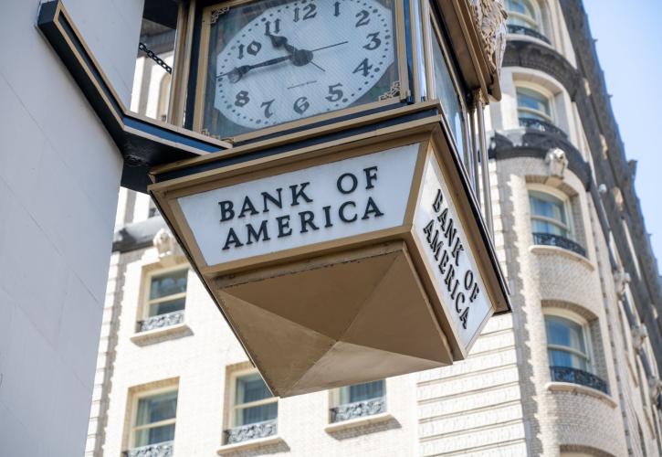 BofA: Όλα τα βλέμματα στο Τζάκσον Χολ – Τι θα πει ο Πάουελ και γιατί «καίει» τις αγορές