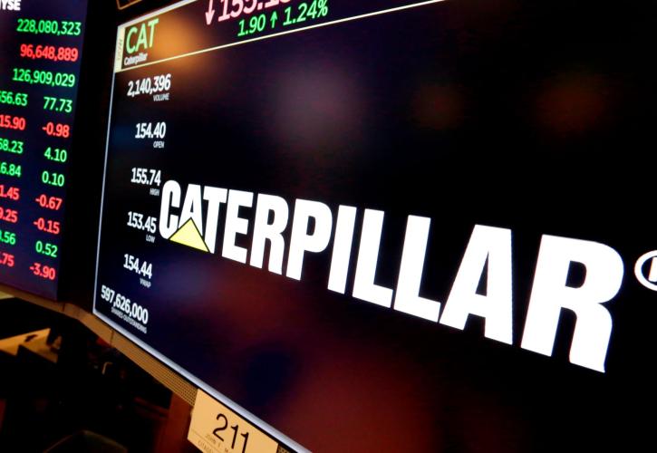 Μικρή μείωση στα κέρδη β' τριμήνου της Caterpillar - Έχασε τις προβλέψεις