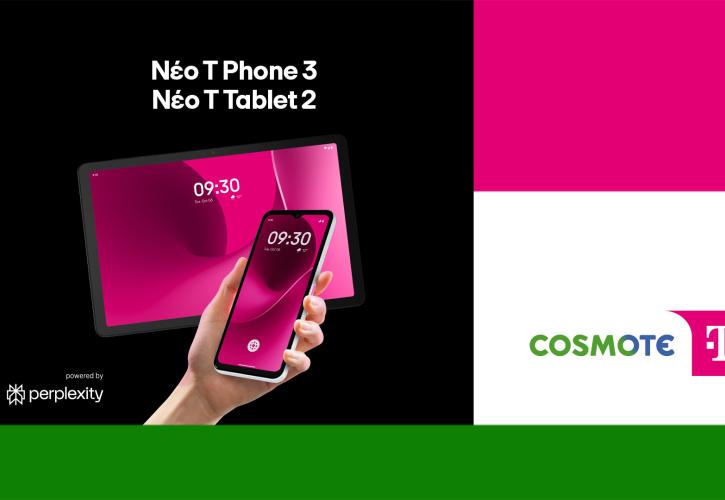 Cosmote Telekom: Φέρνει για πρώτη φορά στην Ελλάδα τις ΑΙ συσκευές T Phone 3 και Τ Tablet 2