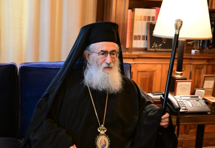 Τέλος ο Αρχιεπίσκοπος Δαμιανός από τη Μονή Σινά: Η ανακοίνωσή του