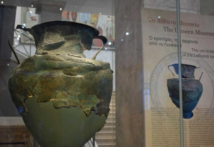 Αύγουστος στην Αθήνα: Υπαίθριες προβολές κάτω από τα αστέρια και περιοδικές εκθέσεις σε μουσεία