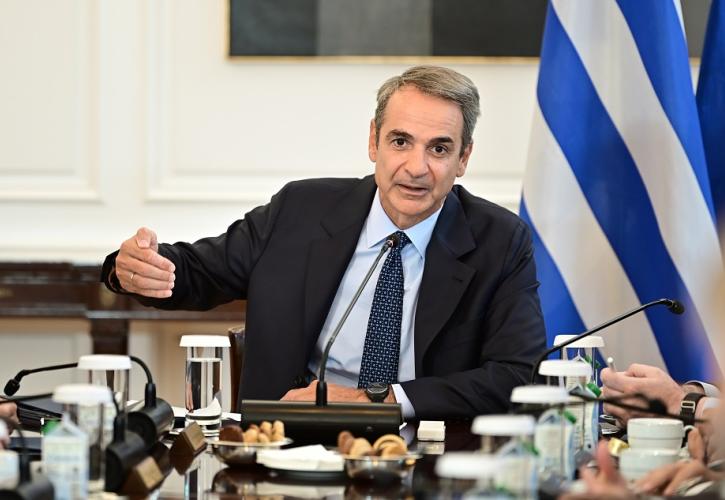 Μητσοτάκης: Ανοίγουν φέτος 4 μη κρατικά Πανεπιστήμια - Εργαλεία τεχνητής νοημοσύνης «στη μάχη» των Πανελληνίων