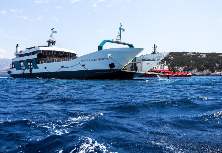 Ρυμουλκήθηκε στα Νέα Στύρα το φέρι μποτ: Ολοκληρώθηκε η διαδικασία αποκόλλησης