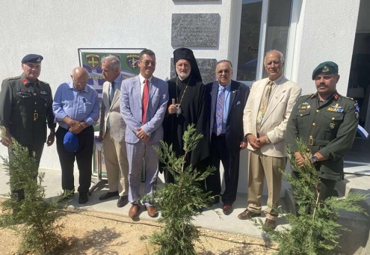 Εγκαίνια Ιατρείου του 3ου Ειδικού Τμήματος Εθνοφυλακής (3ου ΕΤΕΘ) – Λαγκάδα Χίου