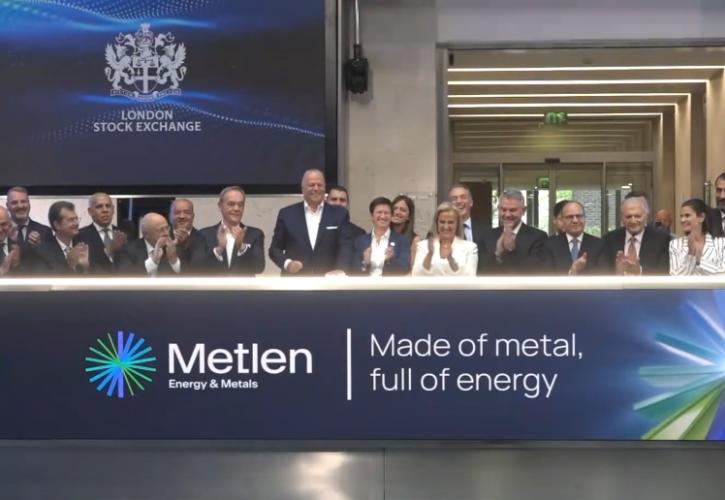 Πρεμιέρα της Metlen στο Χρηματιστήριο του Λονδίνου - Ο Ευ. Μυτιληναίος χτύπησε το καμπανάκι