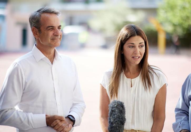 Μητσοτάκης από το 3ο Γυμνάσιο Ζωγράφου: Το πρόγραμμα «Μαριέττα Γιαννάκου» θα επεκταθεί και σε άλλα σχολεία