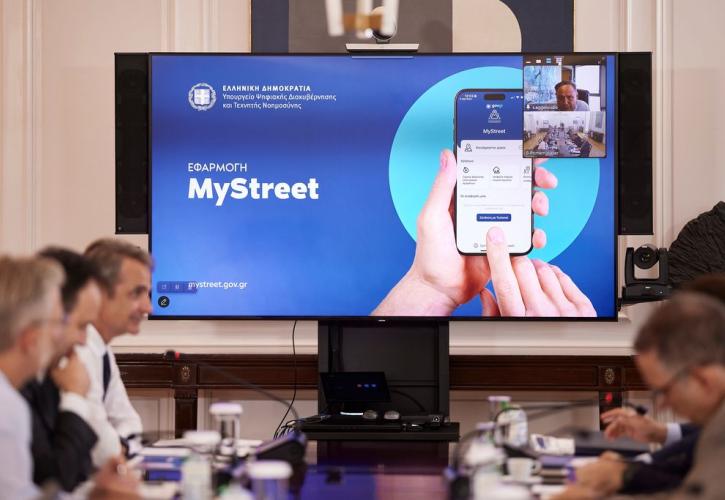 To MyStreet επεκτείνεται: Υποδομές ΑμεΑ, ράμπες και διαβάσεις στο χάρτη - Σύντομα το Μητρώο Απινιδωτών